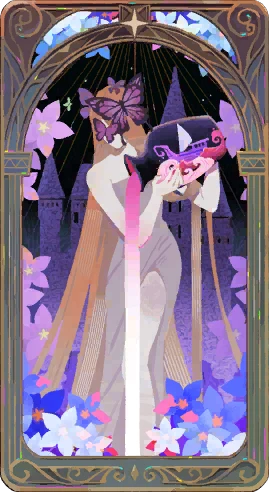 節制 tarot